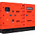 Дизельный генератор Energoprom ESB 65/400 ДизельЭнергоРесурс